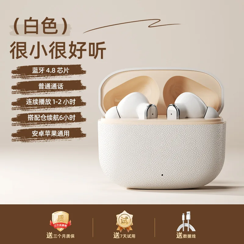 main-image-6
